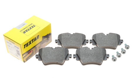 Фото 2 - Гальмівні колодки TEXTAR 2561705