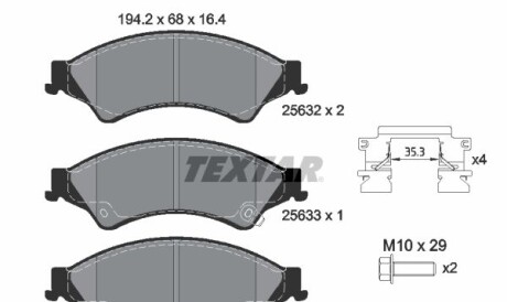 Комплект тормозных колодок, дисковый тормоз - (1723410, 25632, 25633) TEXTAR 2563201