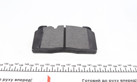 Фото 3 - Тормозные колодки TEXTAR 2564301