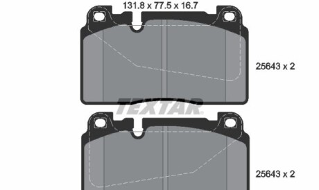 Комплект гальмівних колодок - (8R0698151AA, 8R0698151AB, 8R0698151B) TEXTAR 2564301