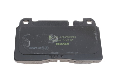 Фото 2 - Гальмівні колодки TEXTAR 2564302