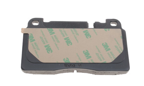Фото 3 - Гальмівні колодки TEXTAR 2564302