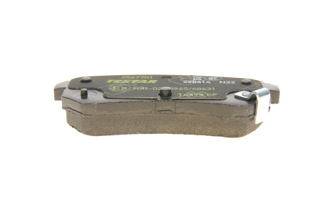 Фото 4 - Тормозные колодки TEXTAR 2567701