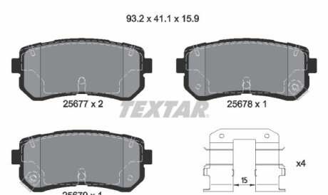 Колодки тормозные дисковые, к-кт. - (583021HA00, 583021HA10, 583021MA00) TEXTAR 2567701