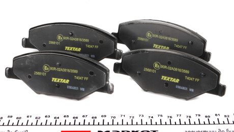 Фото 3 - Тормозные колодки TEXTAR 2568101