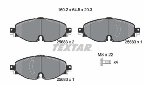 Комплект гальмівних колодок - (5Q0698151, 5Q0698151AA, 5Q0698151AF) TEXTAR 2568303