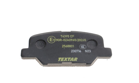 Фото 3 - Гальмівні колодки TEXTAR 2568801