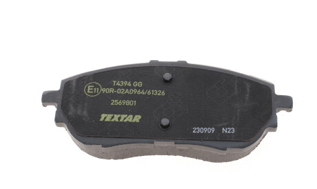 Фото 3 - Тормозные колодки TEXTAR 2569801