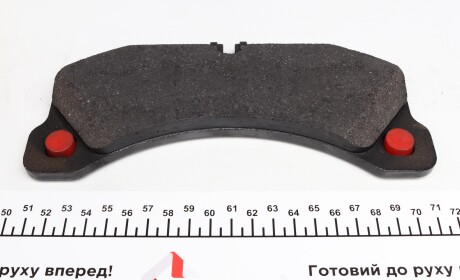 Фото 3 - Тормозные колодки TEXTAR 2570101