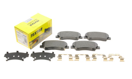 Фото 2 - Гальмівні колодки TEXTAR 2570801