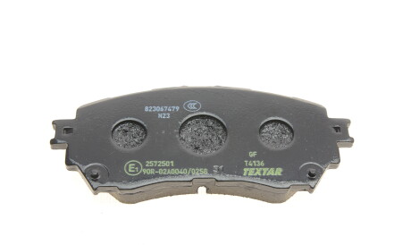 Фото 2 - Гальмівні колодки TEXTAR 2572501