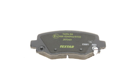 Фото 2 - Тормозные колодки TEXTAR 2573401