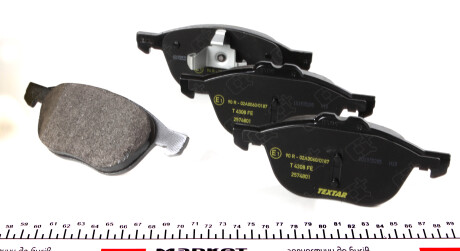 Фото 2 - Гальмівні колодки TEXTAR 2574801