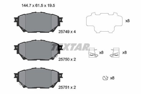 Колодки дискового гальма - (ml252415, mk585740) TEXTAR 2574901