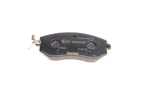Фото 3 - Гальмівні колодки TEXTAR 2576001
