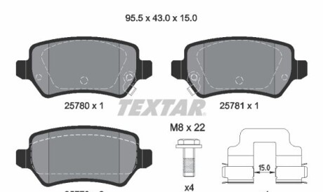 Комплект гальмівних колодок - (58302A2A30) TEXTAR 2578001 (фото 1)