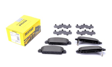 Фото 2 - Гальмівні колодки TEXTAR 2579201