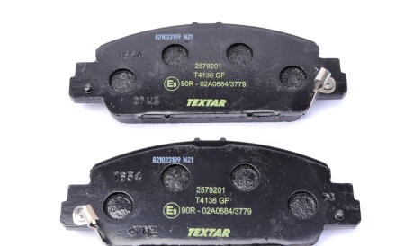 Фото 3 - Гальмівні колодки TEXTAR 2579201
