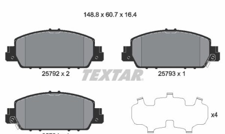 Комплект гальмівних колодок - (45022T2GA00, 45022T2GA01, 45022T2MT00) TEXTAR 2579201