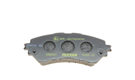 Фото 2 - Гальмівні колодки TEXTAR 2582301