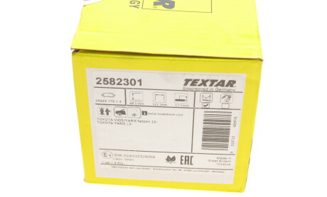 Фото 5 - Гальмівні колодки TEXTAR 2582301