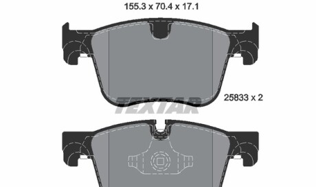 Колодки гальмівні (передні) Citroen C4/Peugeot 308 13- (Teves) Q+ - (1647863680, 1612412380, 1609898580) TEXTAR 2583301