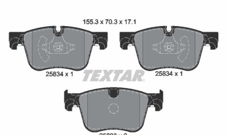 Колодки гальмівні (передні) Citroen C4 Picasso/Grand Picasso/Peugeot 308 13- (Teves) Q+ - TEXTAR 2583401