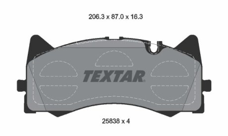 Комплект гальмівних колодок - TEXTAR 2583801