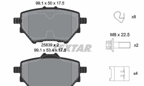 Колодки тормозные дисковые, к-кт. - (yl01896380, su001b3838, su001a8499) TEXTAR 2583901