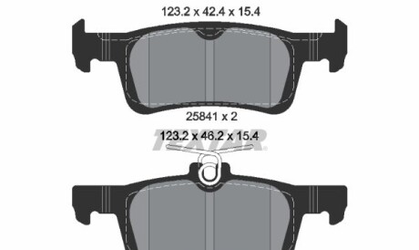 Колодки тормозные дисковые, к-кт. - (1647875880, 1611331480) TEXTAR 2584101