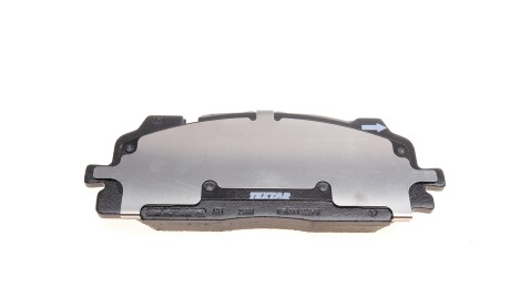 Фото 4 - Тормозные колодки TEXTAR 2586101