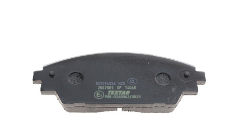 Фото 2 - Тормозные колодки TEXTAR 2587501