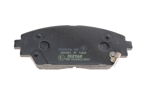 Фото 3 - Тормозные колодки TEXTAR 2587501