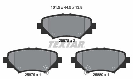 Комплект гальмівних колодок - (b4Y02648ZB) TEXTAR 2587801