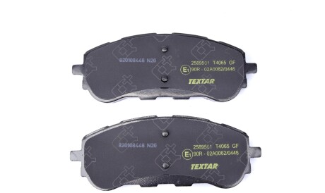 Фото 3 - Тормозные колодки TEXTAR 2589501