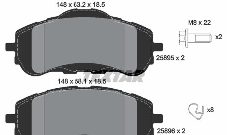 Комплект гальмівних колодок - TEXTAR 2589501