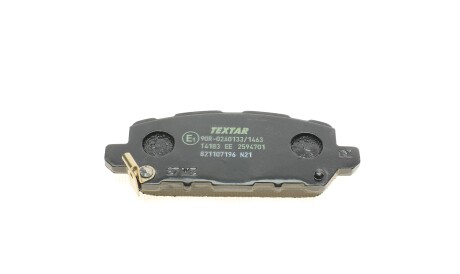 Фото 2 - Тормозные колодки TEXTAR 2594701
