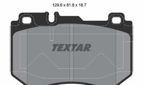 Комплект тормозных колодок - TEXTAR 2599701