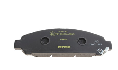 Фото 2 - Гальмівні колодки TEXTAR 2599901
