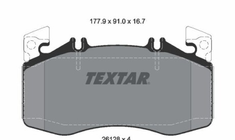 Комплект гальмівних колодок - TEXTAR 2612801