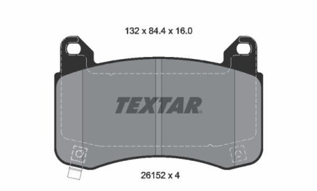 Фото 7 - Гальмівні колодки TEXTAR 2615201