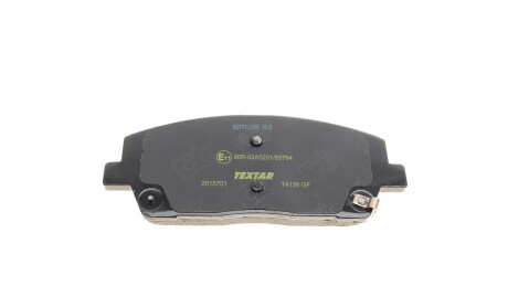 Фото 6 - Тормозные колодки TEXTAR 2615701