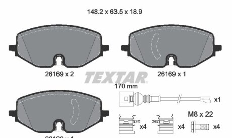 Комплект гальмівних колодок - (vwn3ca2d390ea, 5wa698151q, 5wa698151p) TEXTAR 2616901