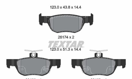 Комплект гальмівних колодок - (dgy62643z, dfz52643za, dfz52643z) TEXTAR 2617401