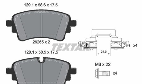 Комплект гальмівних колодок - (8W0698451AL, 80A698451F, 80A698451P) TEXTAR 2626501