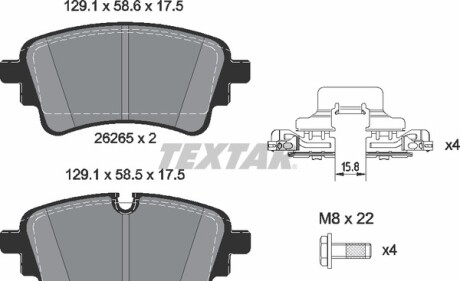 Комплект гальмівних колодок - TEXTAR 2626503