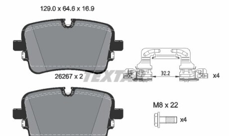 Комплект гальмівних колодок - (4M0698451F, 4M0698451G, 4M0698451M) TEXTAR 2626701