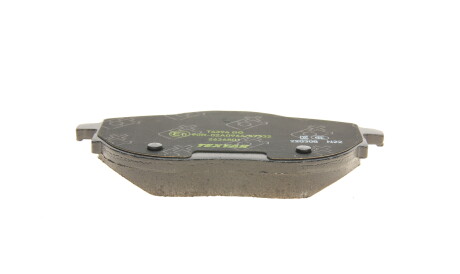 Фото 3 - Тормозные колодки TEXTAR 2626801