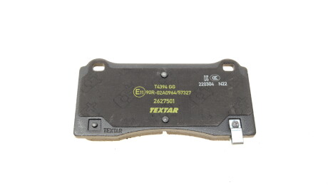 Фото 2 - Тормозные колодки TEXTAR 2627501