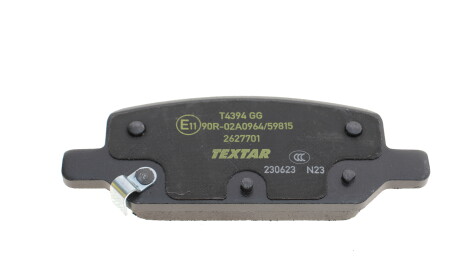 Фото 2 - Тормозные колодки TEXTAR 2627701
